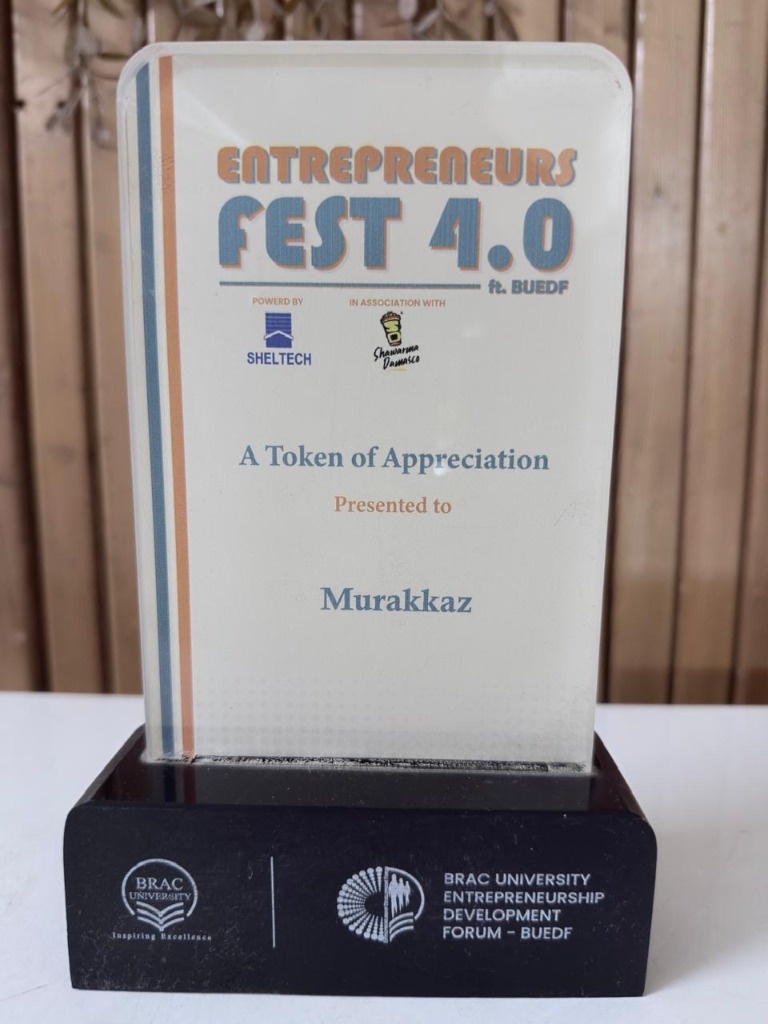 Entrepreneurs Fest 4.0 Token of Appreciation presented by BRAC University BUEDF