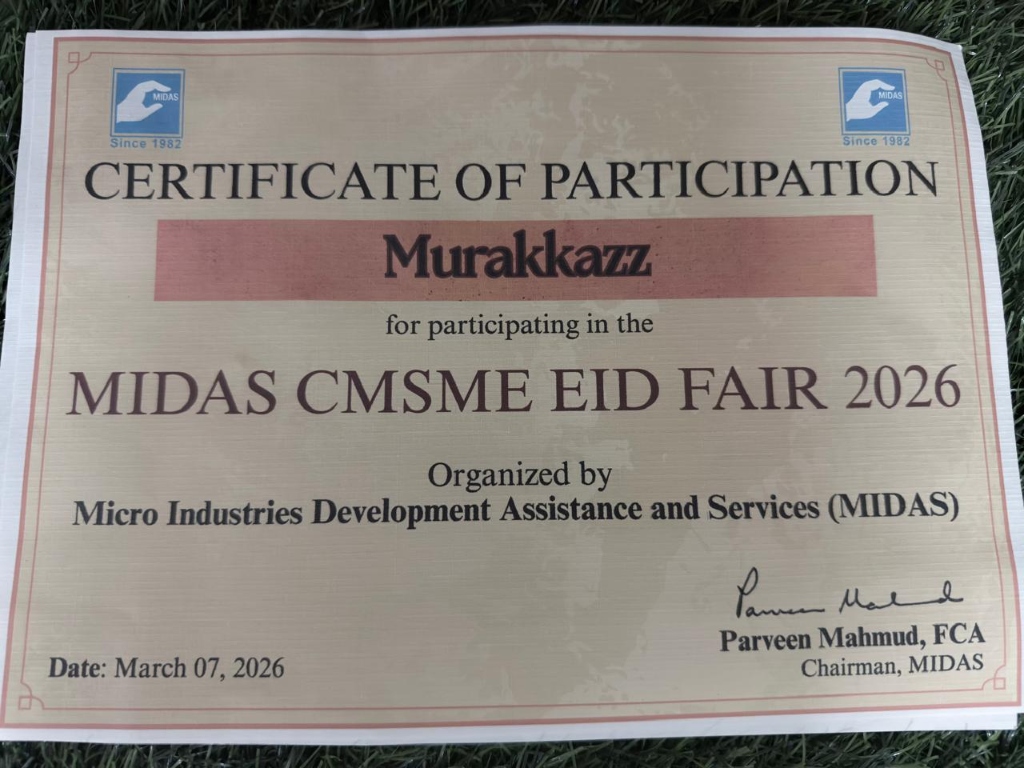 MIDAS CMSME Eid Fair 2026 Certificate of Participation presented to Murakkaz