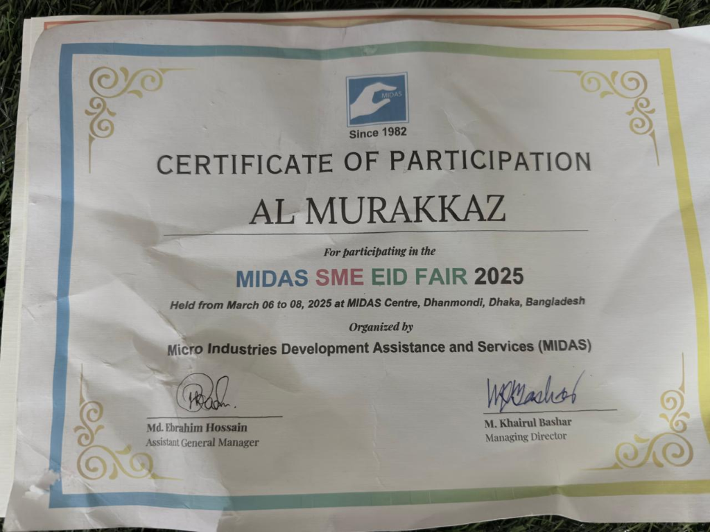 MIDAS SME Eid Fair 2025 Certificate of Participation presented to Al Murakkaz